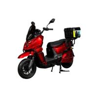 Електроскутер Atlas Tour Box Plus 2500W Red Фото