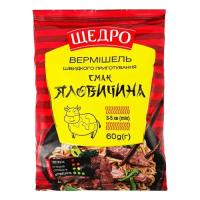 Пища быстрого приготовления Щедро Вермишель с говядиной 60 г Фото