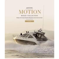 Зошит Школярик Star Відпочинковий мікс 60 аркушів клітинка Фото