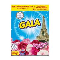 Пральний порошок Gala Французький аромат Для ручного прання 405 г Фото