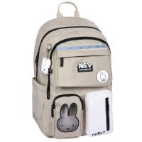 Рюкзак шкільний Yes Miffy TS-43L Фото