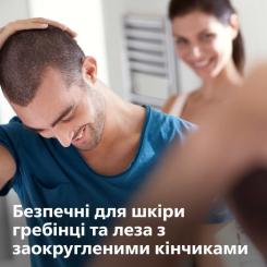 Машинка для стрижки Philips QC5130/15 Фото 3