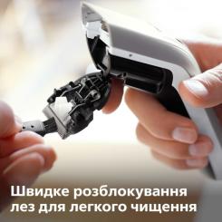 Машинка для стрижки Philips QC5130/15 Фото 6