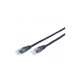 Патч-корд Cablexpert 2м Фото 1