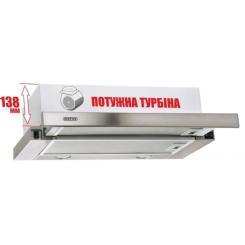 Вытяжка кухонная Eleyus Storm 700 60 IS Фото 4