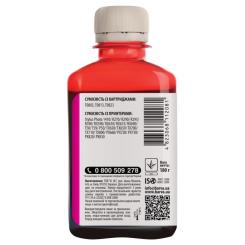 Чернила Barva EPSON T0813 MAGENTA 180г Фото 1
