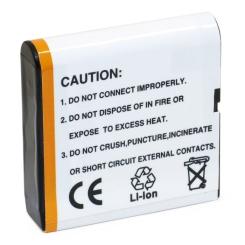 Аккумулятор к фото/видео Extradigital Samsung SLB-1237 Фото 1