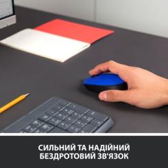 Мышка Logitech M171 Blue Фото 1