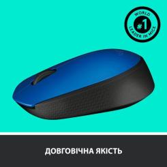 Мышка Logitech M171 Blue Фото 4