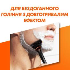 Сменные кассеты Gillette Fusion5 4 шт. Фото 2