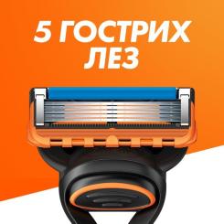 Сменные кассеты Gillette Fusion5 4 шт. Фото 3