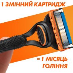 Сменные кассеты Gillette Fusion5 4 шт. Фото 4