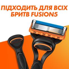 Сменные кассеты Gillette Fusion5 4 шт. Фото 5