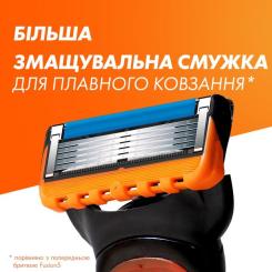 Сменные кассеты Gillette Fusion5 4 шт. Фото 6