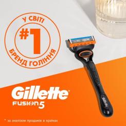 Сменные кассеты Gillette Fusion5 4 шт. Фото 8