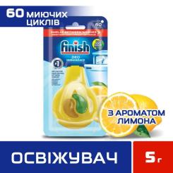 Освежитель для посудомоечных машин Finish Лимон и лайм Фото 1