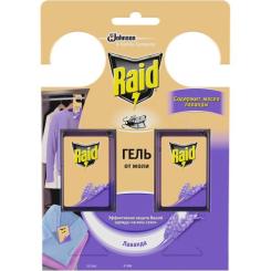 Гель от моли Raid Лаванда 2 секции Фото
