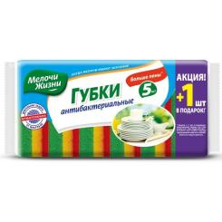 Губки кухонные Мелочи Жизни антибактериальные 5+1 шт Фото