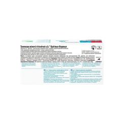 Тампоны o.b. Original Normal 16 шт. Фото 1