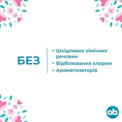 Тампоны o.b. Original Normal 16 шт. Фото 2