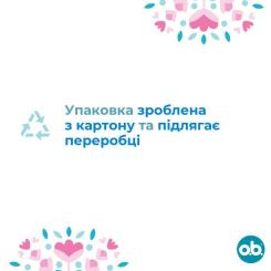 Тампоны o.b. Original Normal 16 шт. Фото 6