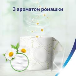 Туалетная бумага Zewa Deluxe Ромашка 3 шари 16 рулонів Фото 5