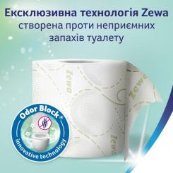 Туалетная бумага Zewa Deluxe Ромашка 3 шари 16 рулонів Фото 6