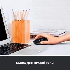 Мышка Logitech M330 Silent plus Red Фото 2