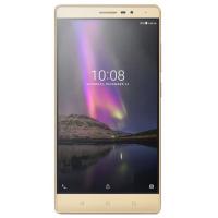 Планшет Lenovo Phablet PB2-650M 3/32GB Champagne Gold Фото