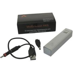 Батарея универсальная Motorola 5B 1A 2600 mAh Фото