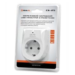 Зарядное устройство REAL-EL 2*USB 10W Фото 7