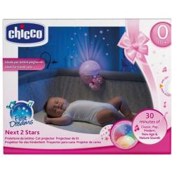Ночник Chicco Next2 Stars Розовый Фото 1