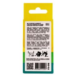 Спрей для очистки Patron spray for technique 50мл Фото 4