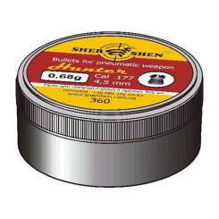 Пульки Шершень Hunter 0,68g (360шт.) Фото