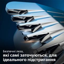 Триммер Philips MG3740/15 Фото 1
