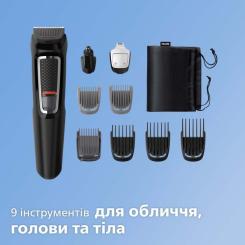 Триммер Philips MG3740/15 Фото 2