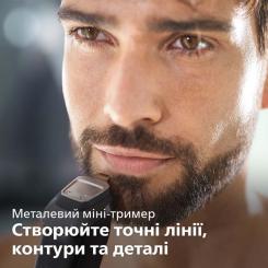 Триммер Philips MG3740/15 Фото 3