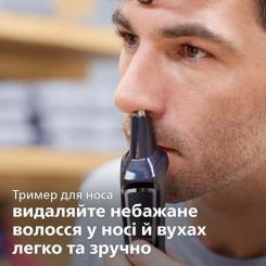 Триммер Philips MG3740/15 Фото 4