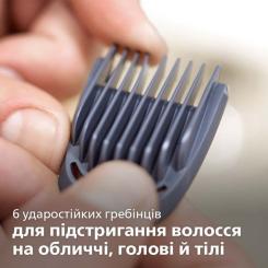 Триммер Philips MG3740/15 Фото 5