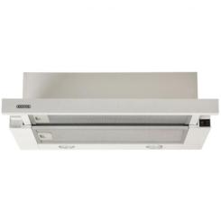 Вытяжка кухонная Eleyus Cyclon 700 50 WH Фото 1