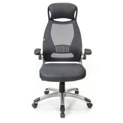 Офисное кресло Аклас Винд PL TILT Серое Фото 1