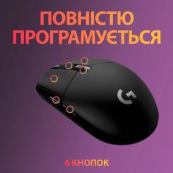 Мышка Logitech G305 Lightspeed Black Фото 5