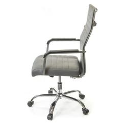 Офисное кресло Аклас Кап FX СН TILT Серое Фото 2