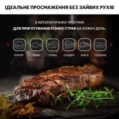 Электрогриль Tefal GC716D12 Фото 2