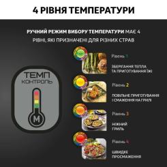 Электрогриль Tefal GC716D12 Фото 5
