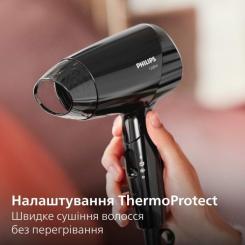 Фен Philips BHC010/10 Фото 1