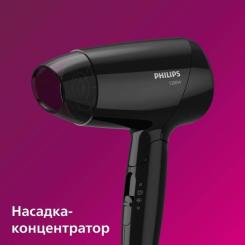 Фен Philips BHC010/10 Фото 5