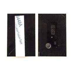 Чип для картриджа Everprint KYOCERA TK-825, YELLO Фото