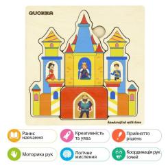 Развивающая игрушка Quokka Пазл-мозаика Сказочный замок Фото 5