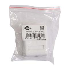 Компьютерная розетка Atcom RJ45 x1 UTP cat.6 Фото 1